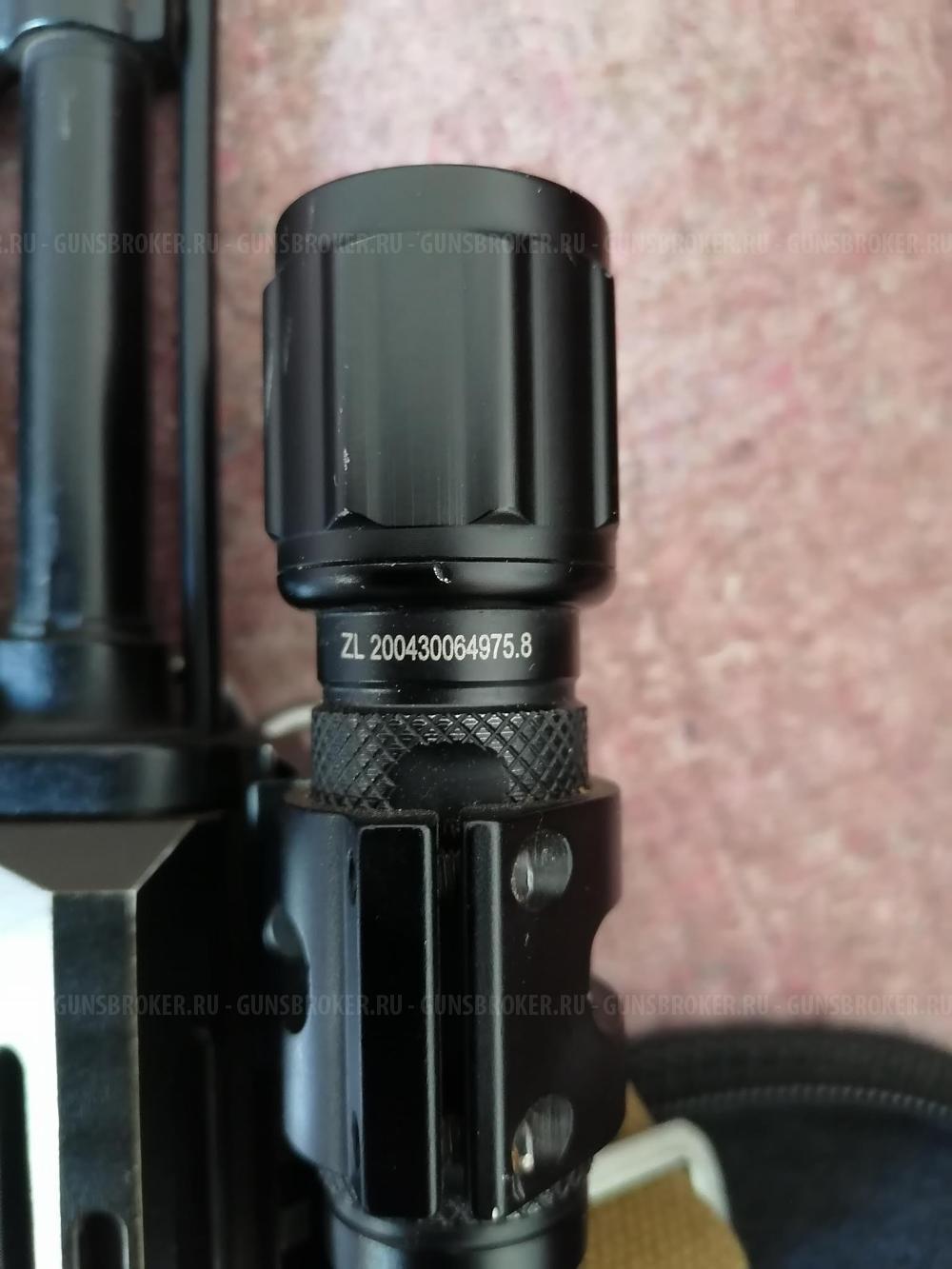 Вепрь-КМ / ВПО-136