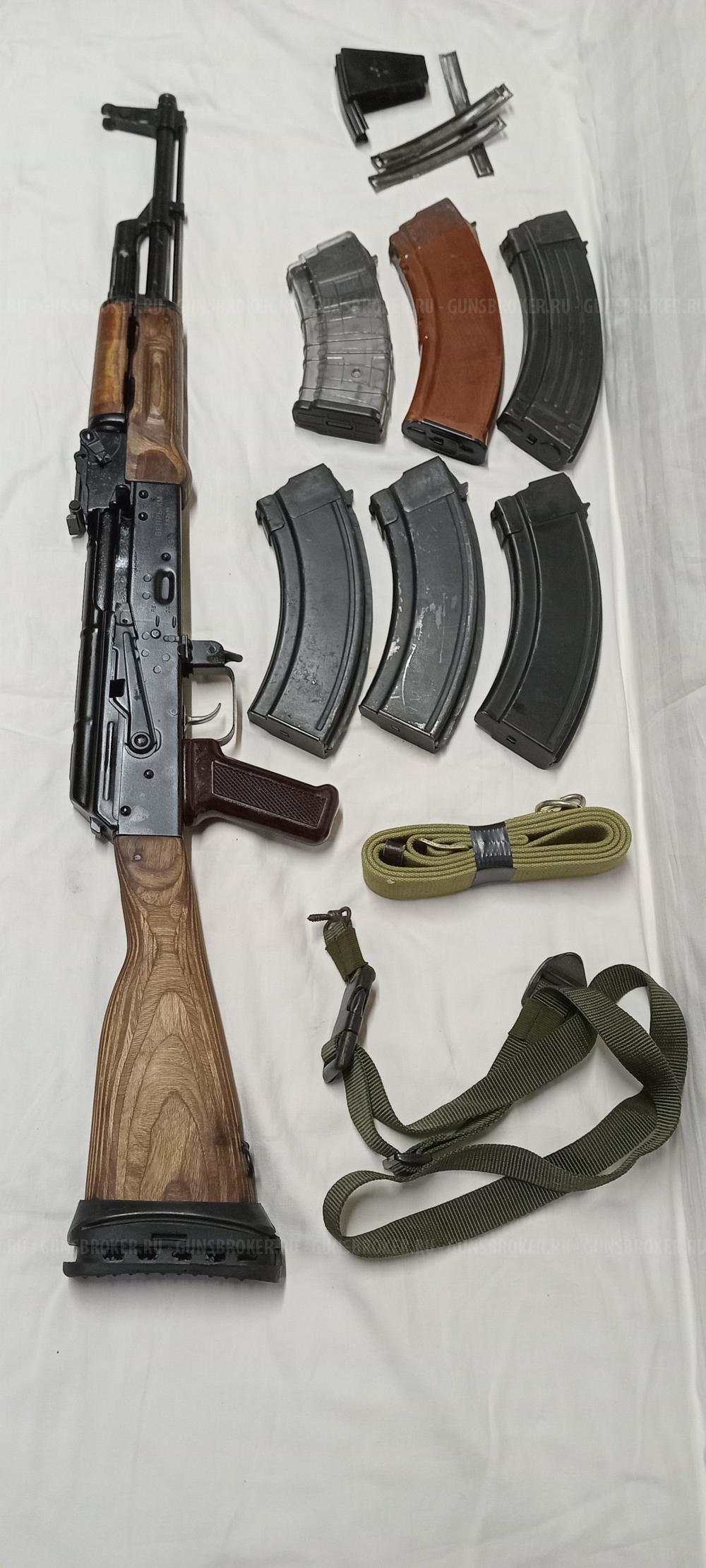 Вепрь КМ 136