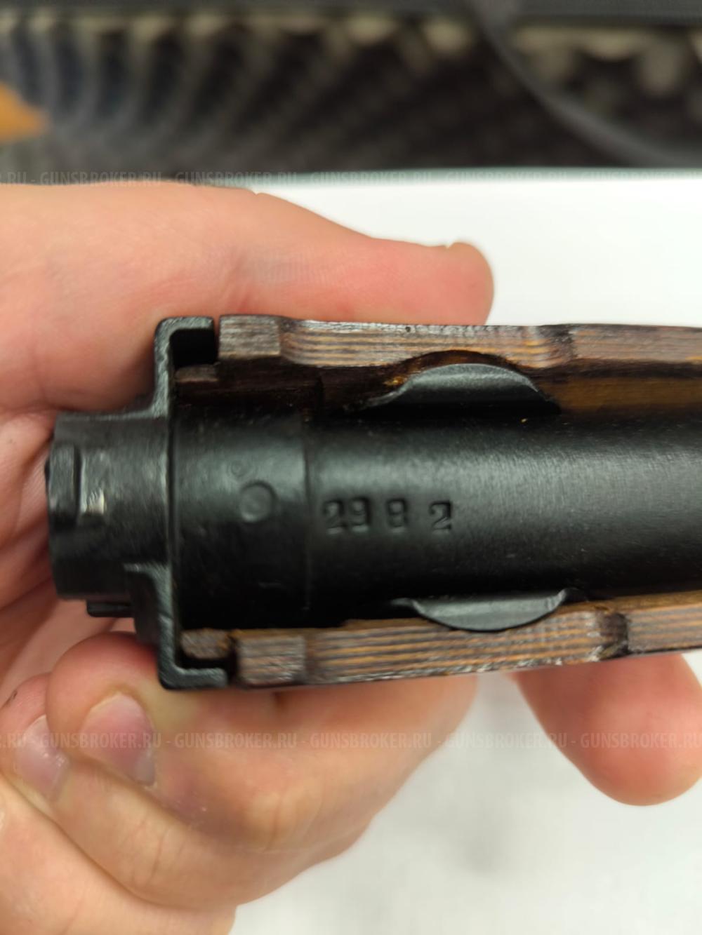 Вепрь-КМ, 1974, 7,62х39