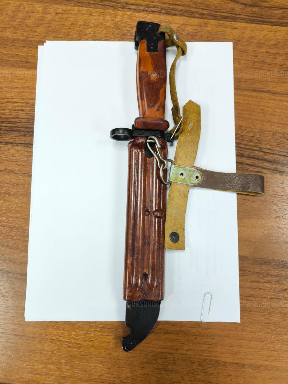 Вепрь-КМ, 1974, 7,62х39