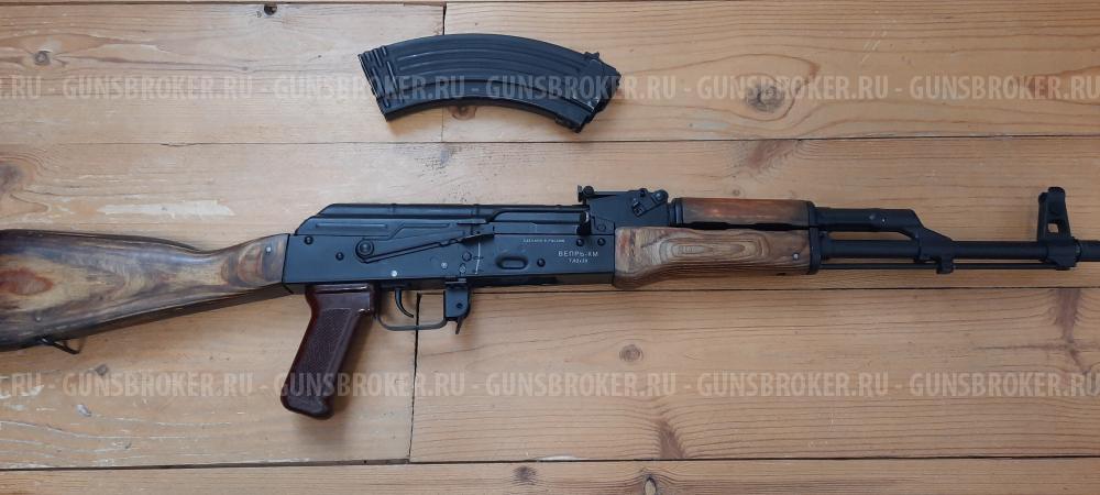 ВЕПРЬ-КМ, 7,62, 1974 года, в резерве до 5 мая