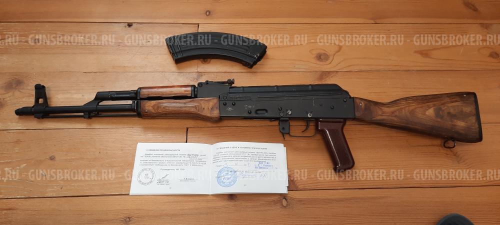 ВЕПРЬ-КМ, 7,62, 1974 года, в резерве до 5 мая