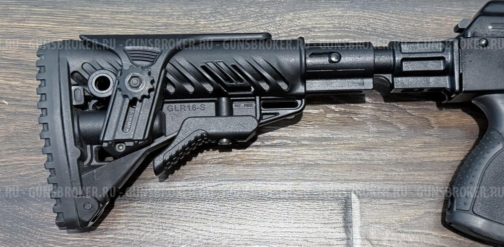 Вепрь КМ 7.62-39