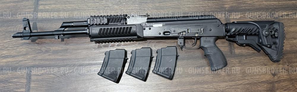 Вепрь КМ 7.62-39