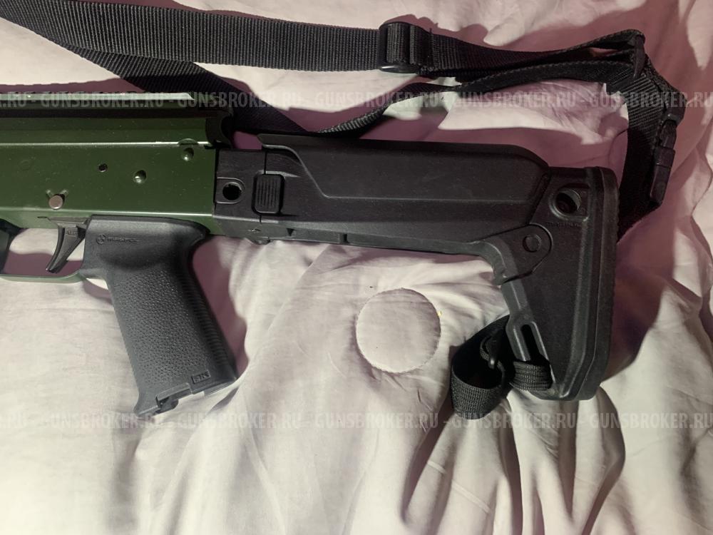 Вепрь КМ 7,62 39