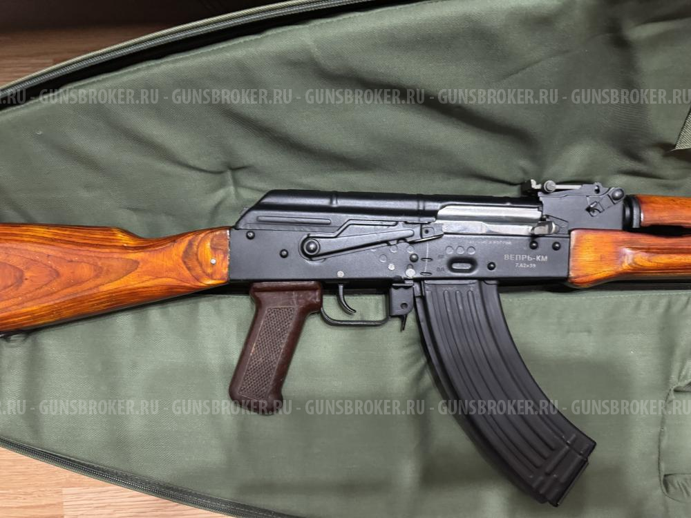 Вепрь-КМ 7.62 х 39