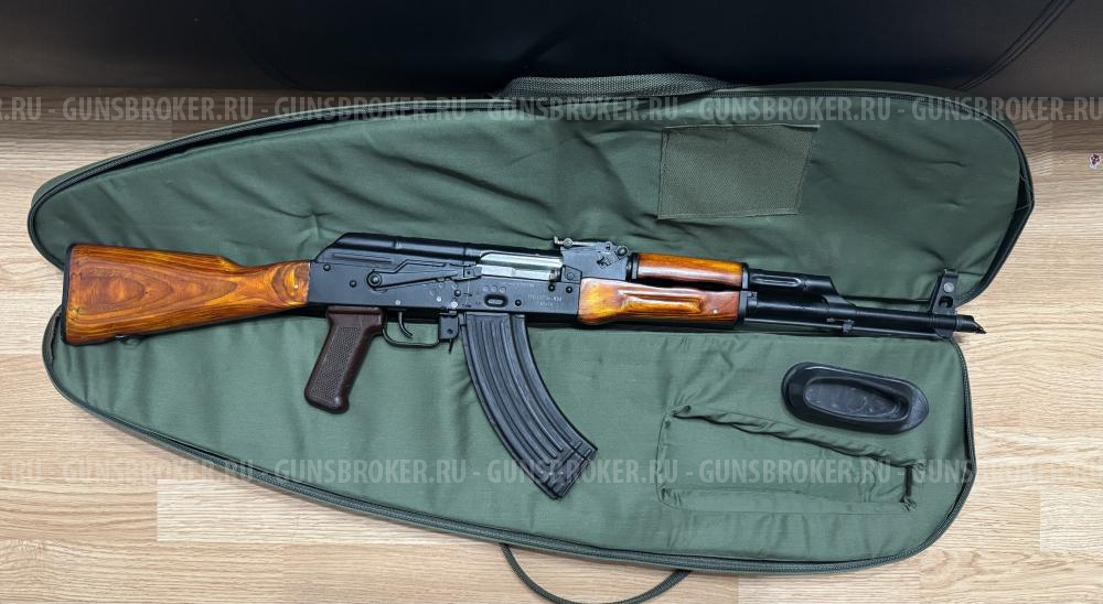 Вепрь-КМ 7.62 х 39