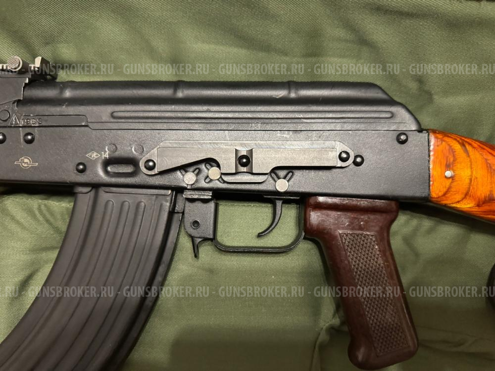 Вепрь-КМ 7.62 х 39