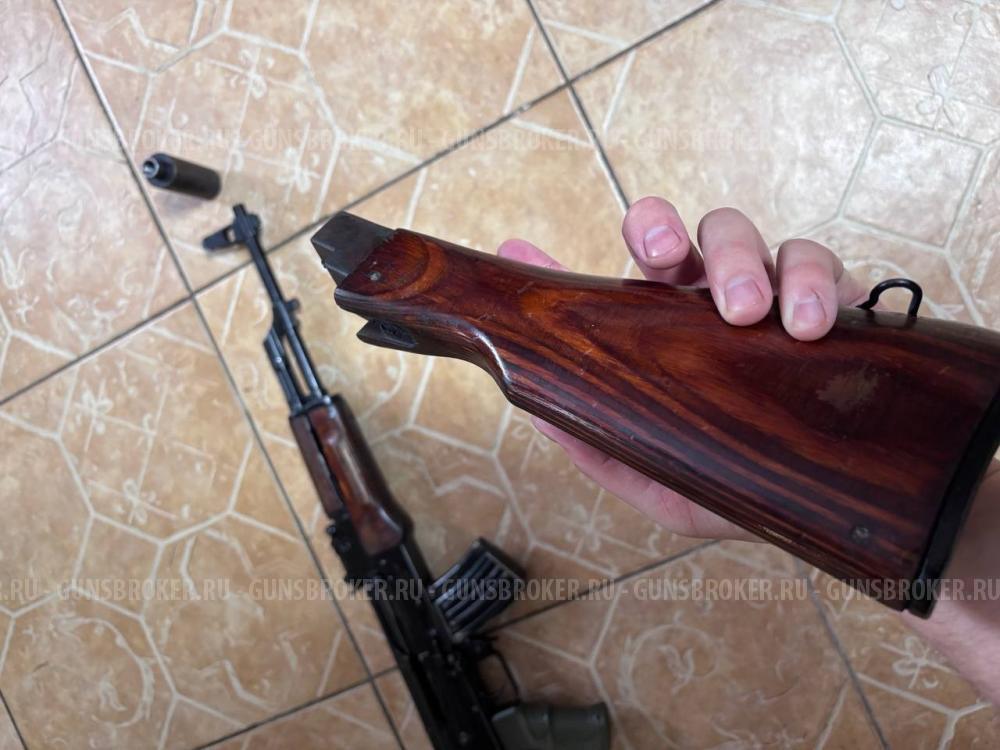 Вепрь км 7.62 x39