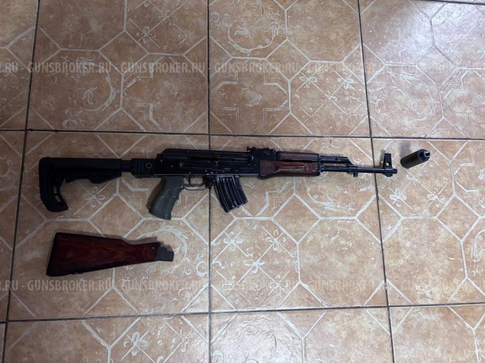 Вепрь км 7.62 x39