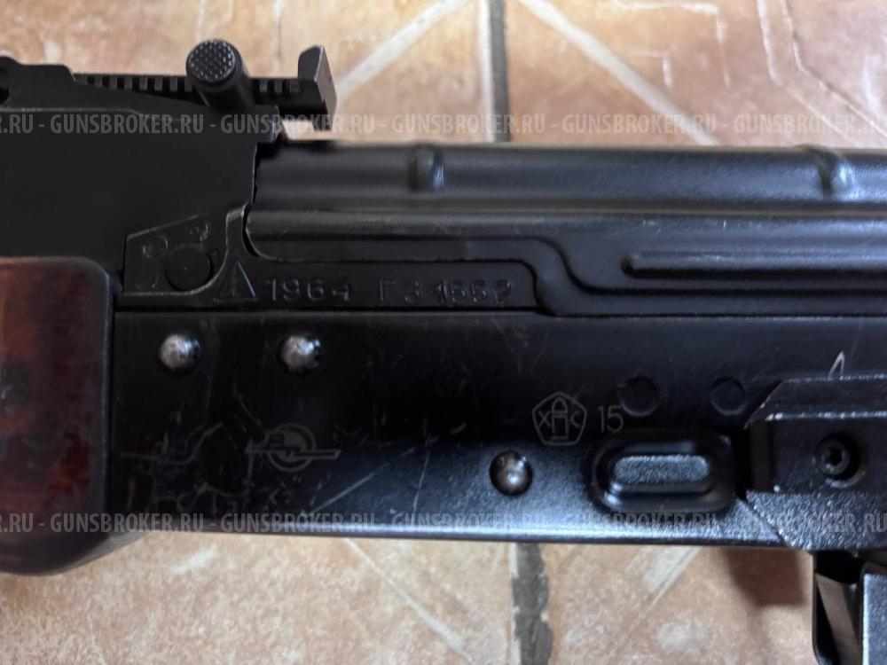 Вепрь км 7.62 x39