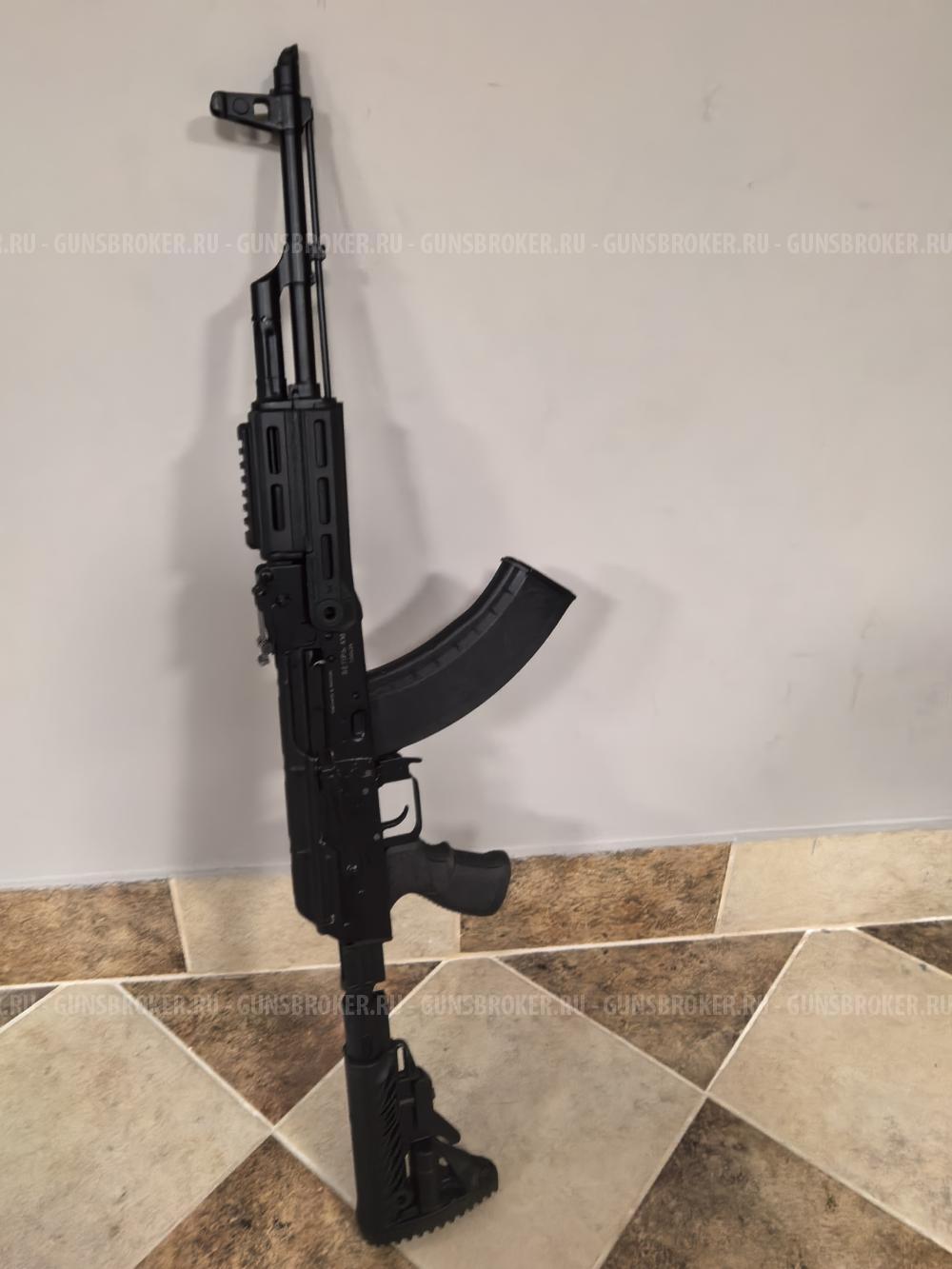 ВЕПРЬ-КМ 7,62*39 1968 г.в.