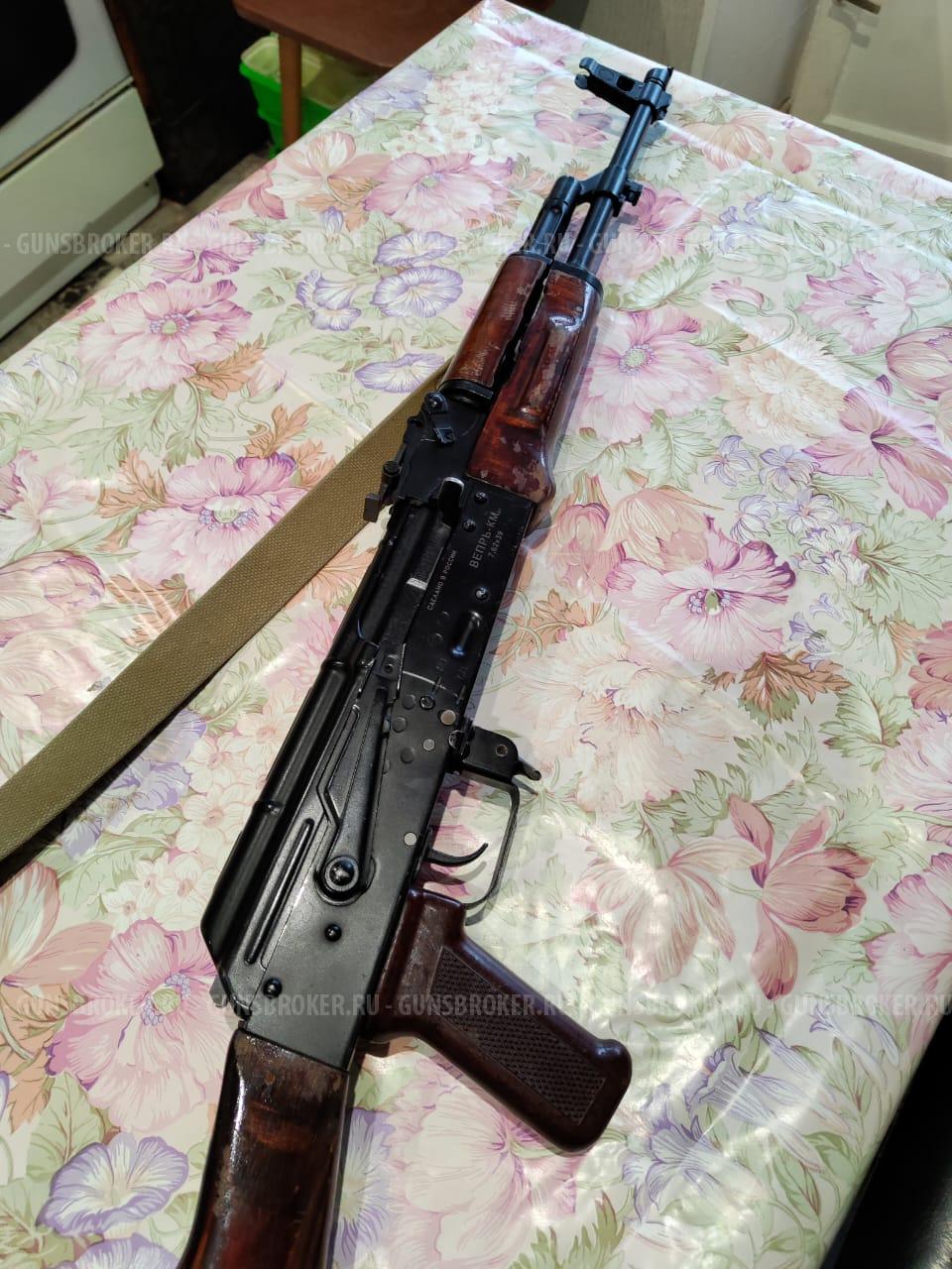 ВЕПРЬ-КМ, 7,62*39 (ВПО-136) 