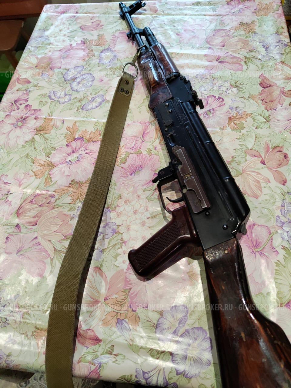 ВЕПРЬ-КМ, 7,62*39 (ВПО-136) 