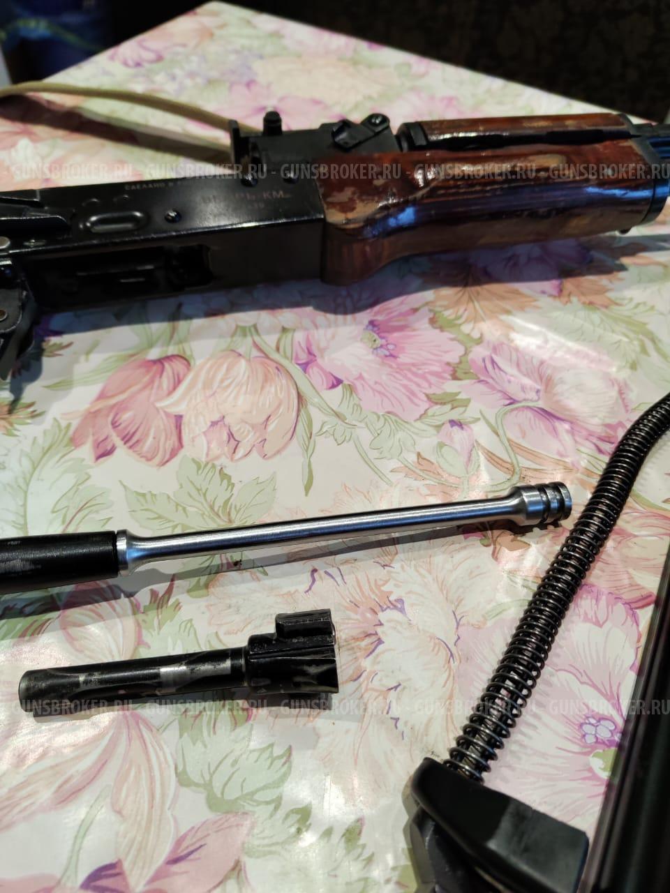 ВЕПРЬ-КМ, 7,62*39 (ВПО-136) 