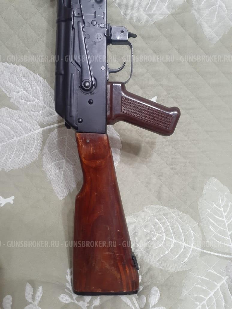 Вепрь км. 7.62/39