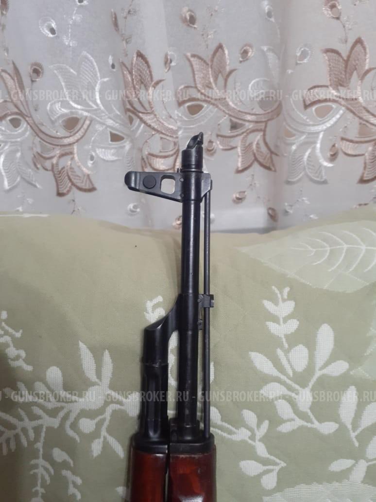 Вепрь км. 7.62/39