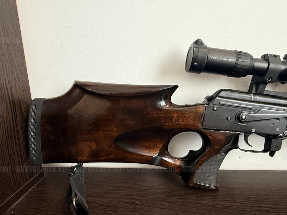 Вепрь КМ 7,62/39