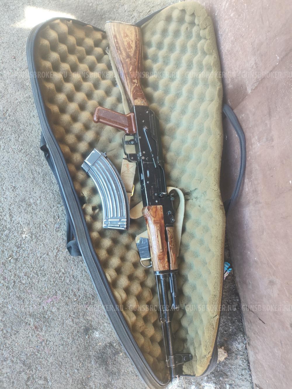 Вепрь км 7.62