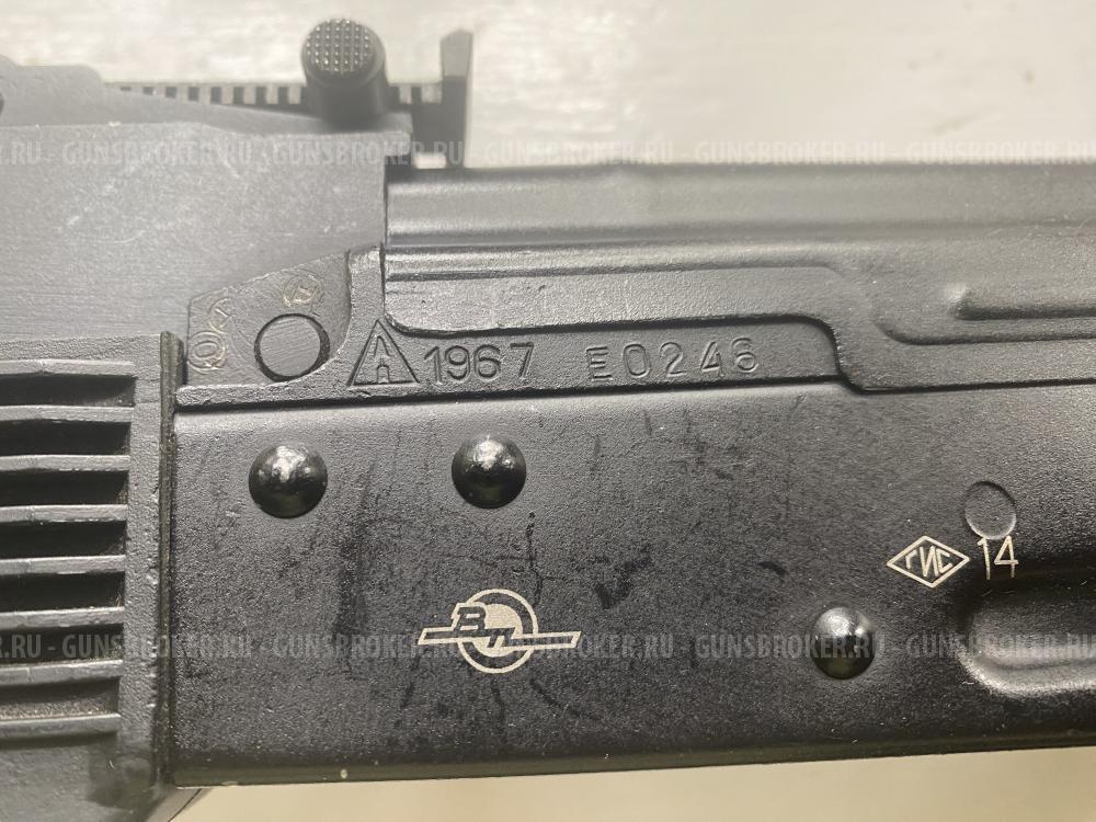 ВЕПРЬ-КМ 7,62Х39