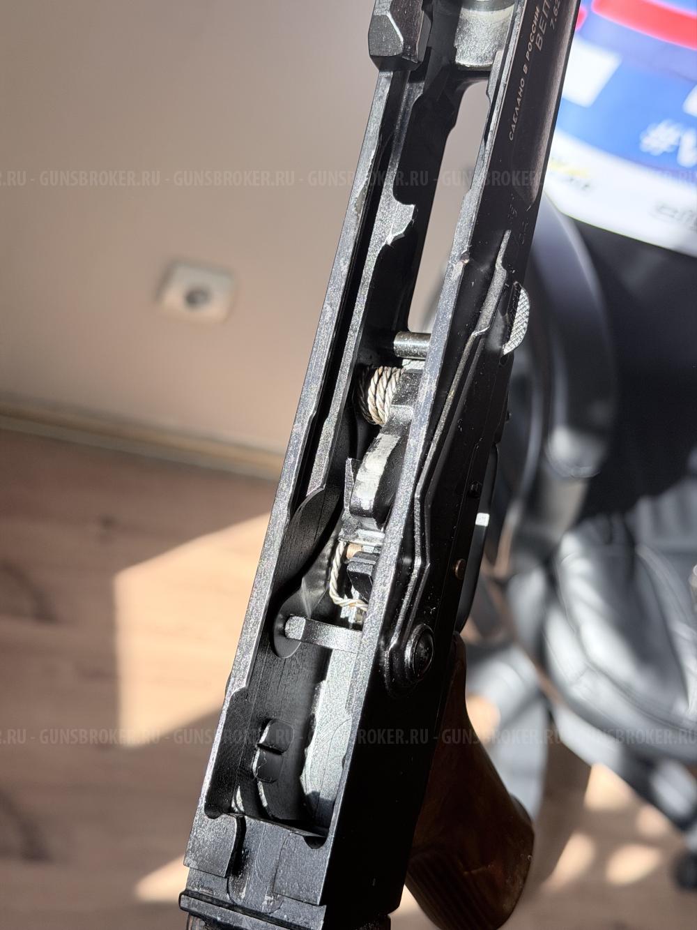 Вепрь-КМ 7,62х39 