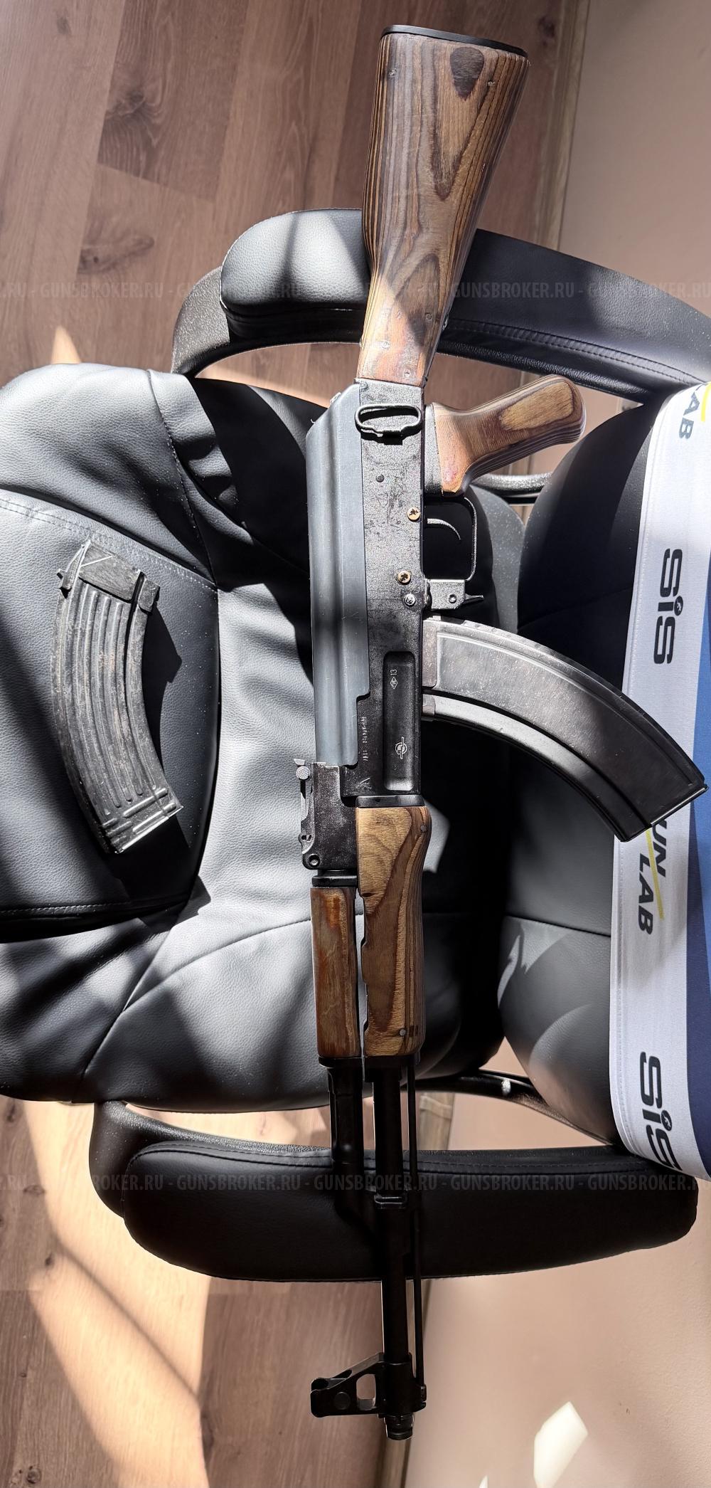 Вепрь-КМ 7,62х39 