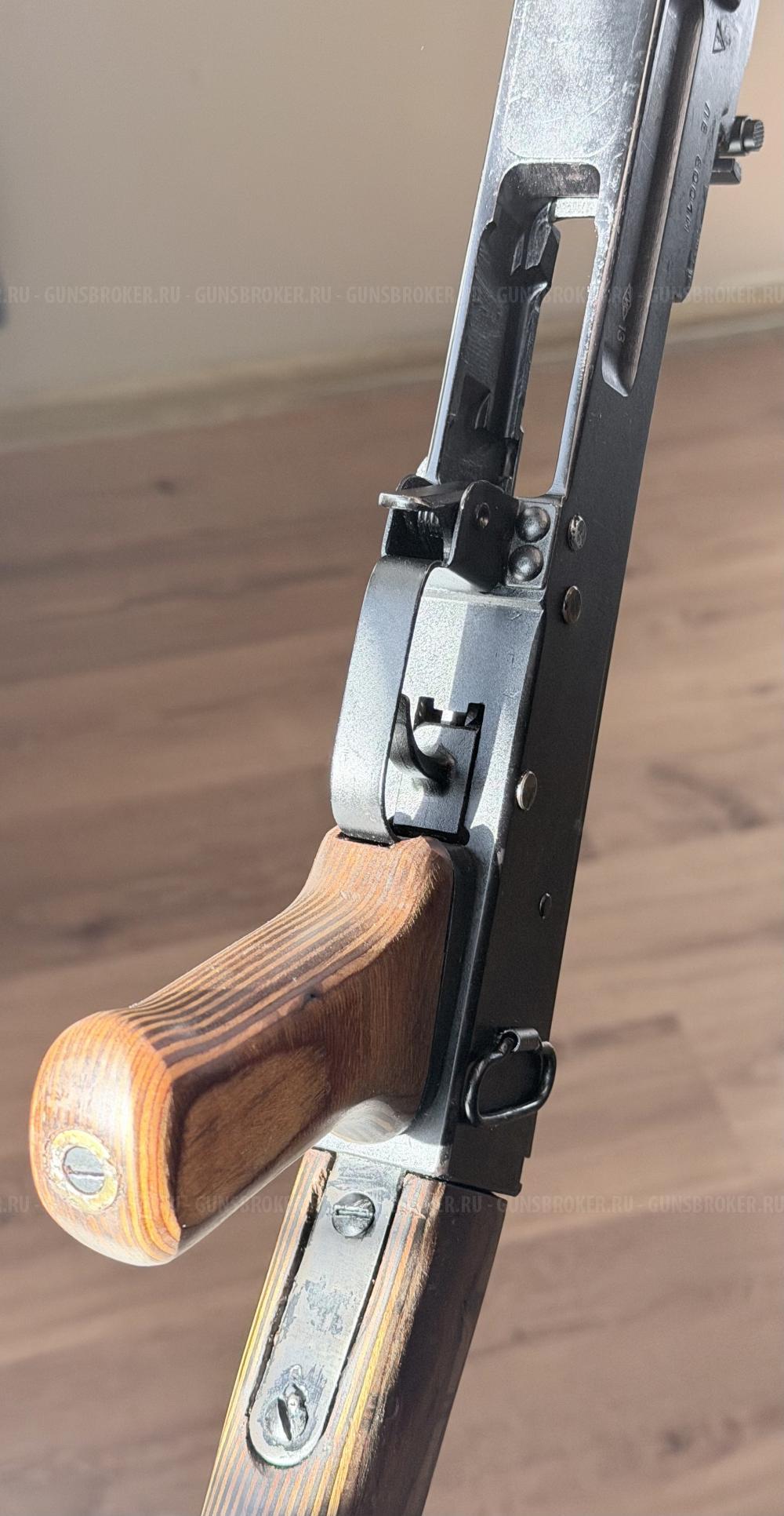 Вепрь-КМ 7,62х39 