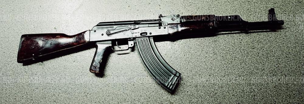 Вепрь-КМ 7,62х39