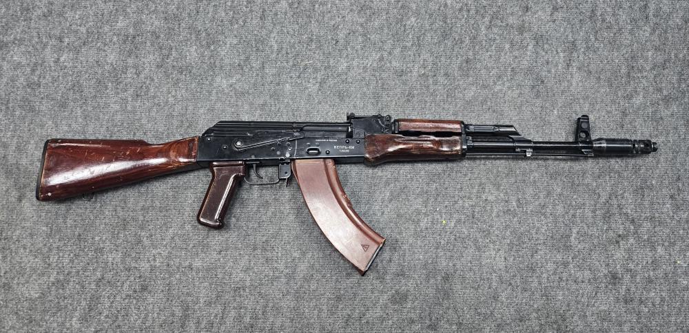 ВЕПРЬ-КМ 7.62х39