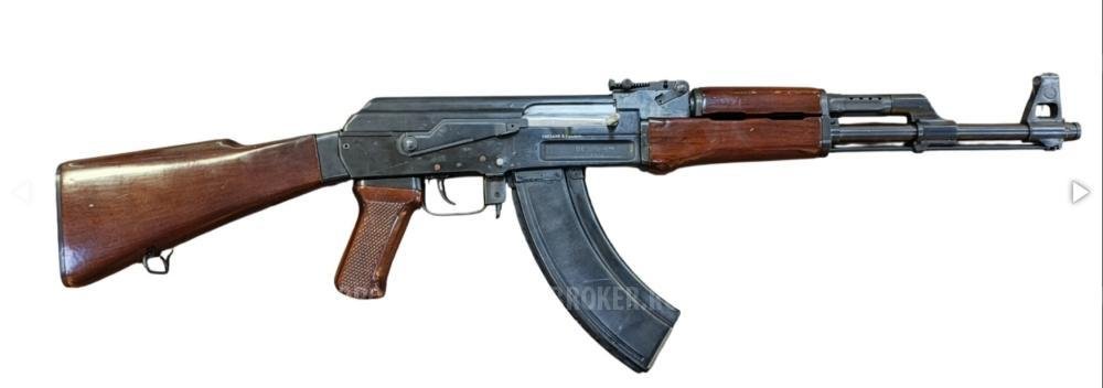 Вепрь КМ 7,62Х39