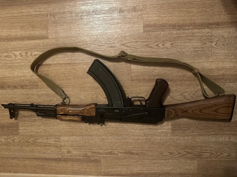 VEPR-KM (АКМ)