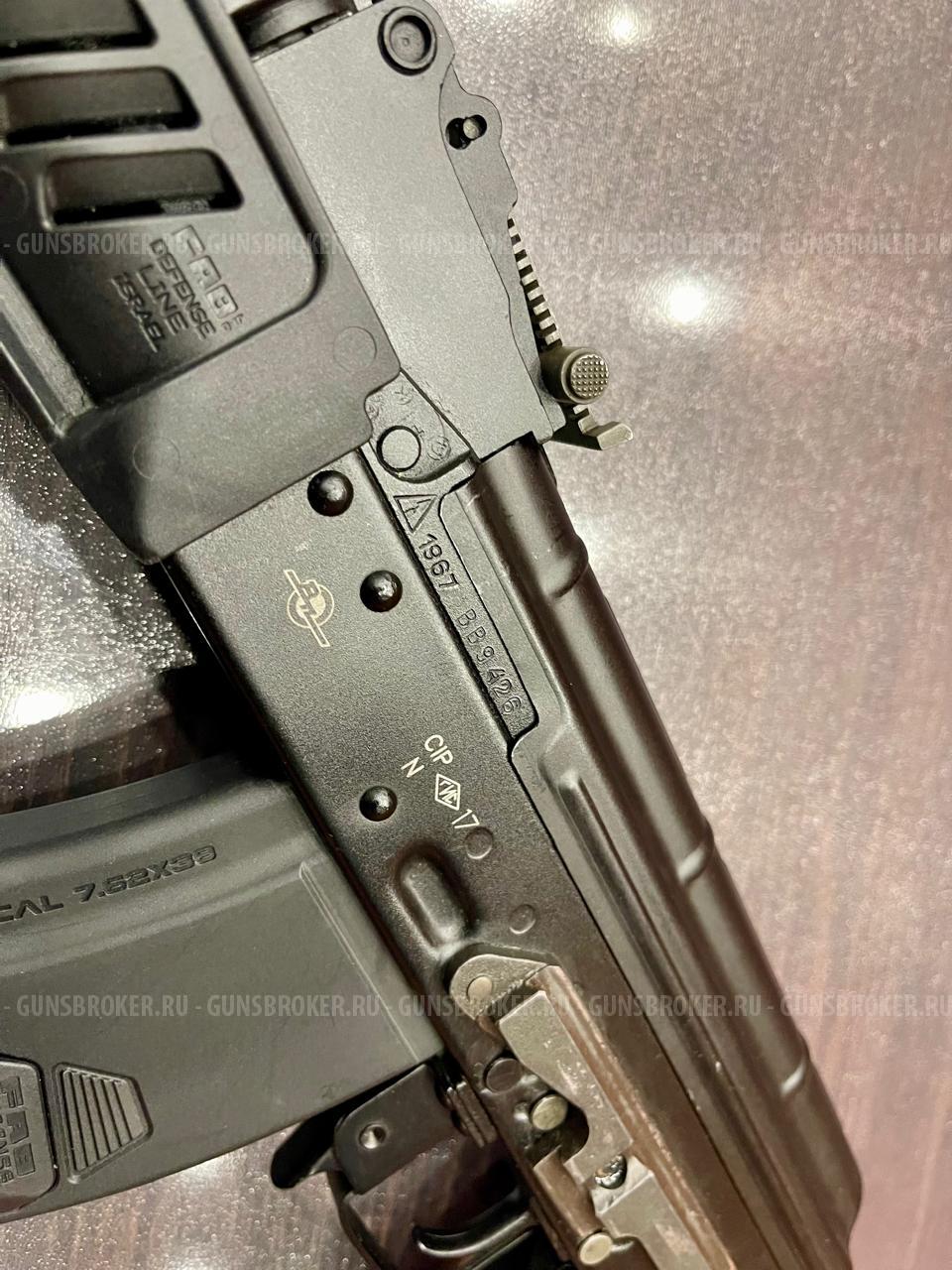 Вепрь КМ к. 7,62х39 (F.A.B. Defense) 1967г.