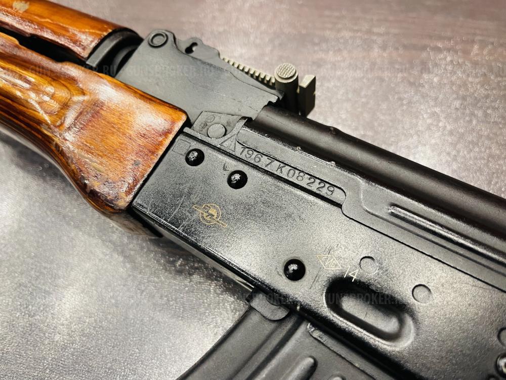 Вепрь-КМ к.7,62x39  тел. +7495-175-75-75