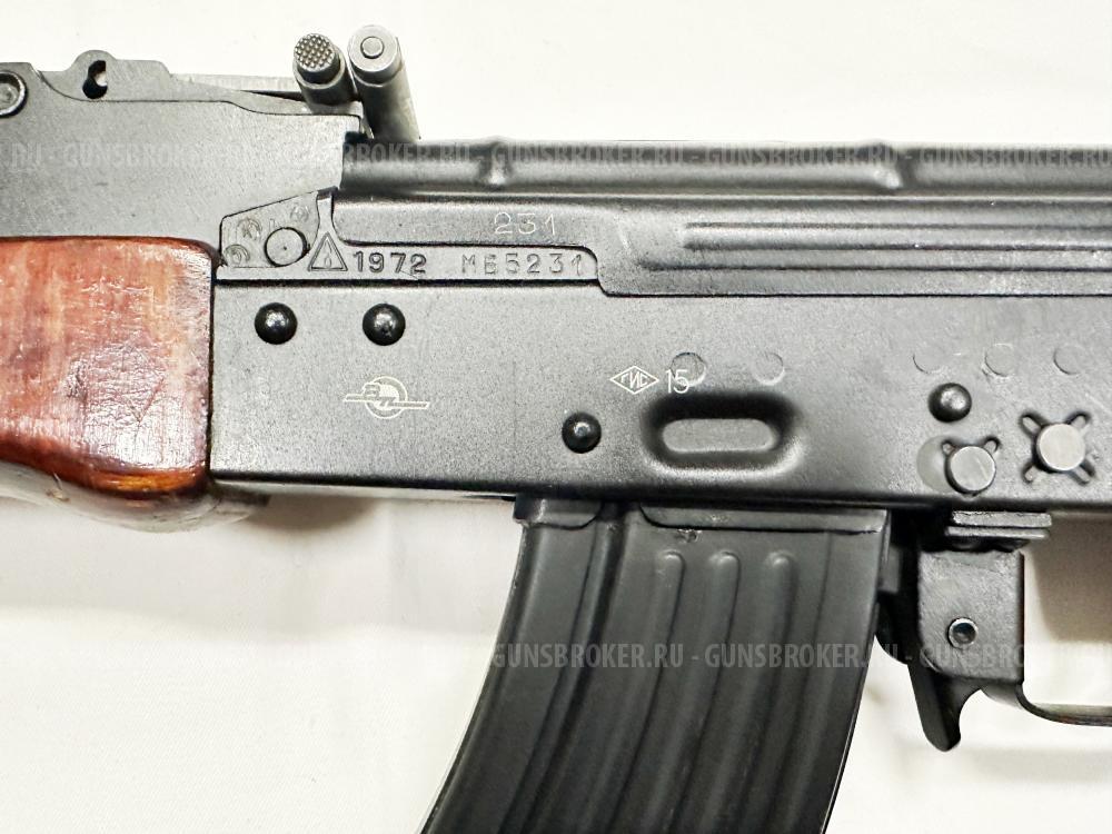 Вепрь-КМ кал. 7,62х39