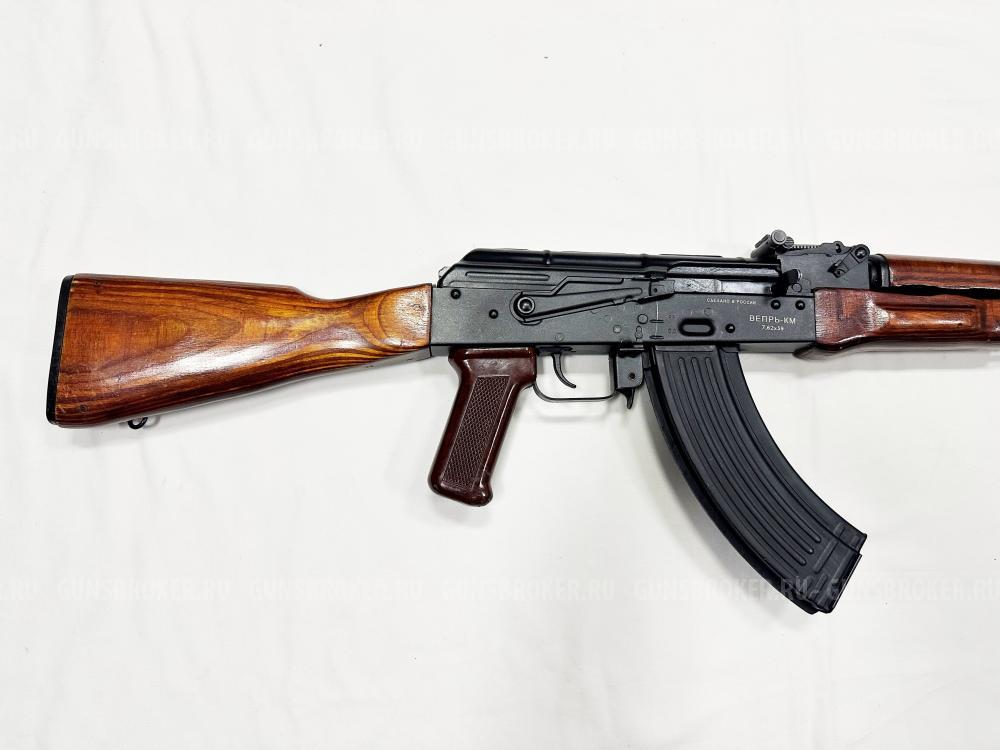 Вепрь-КМ кал. 7,62х39