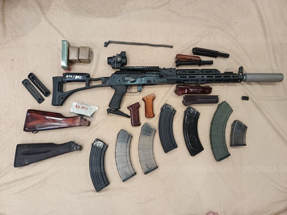 Вепрь Км, впо - 136