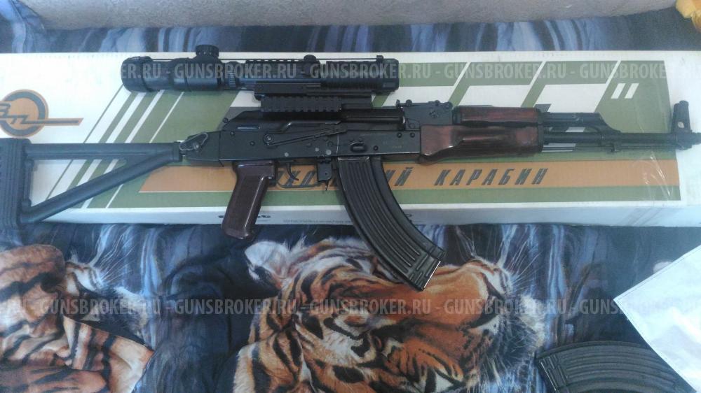 Вепрь-КМ ВПО-133 (7.62х39) 1966 г