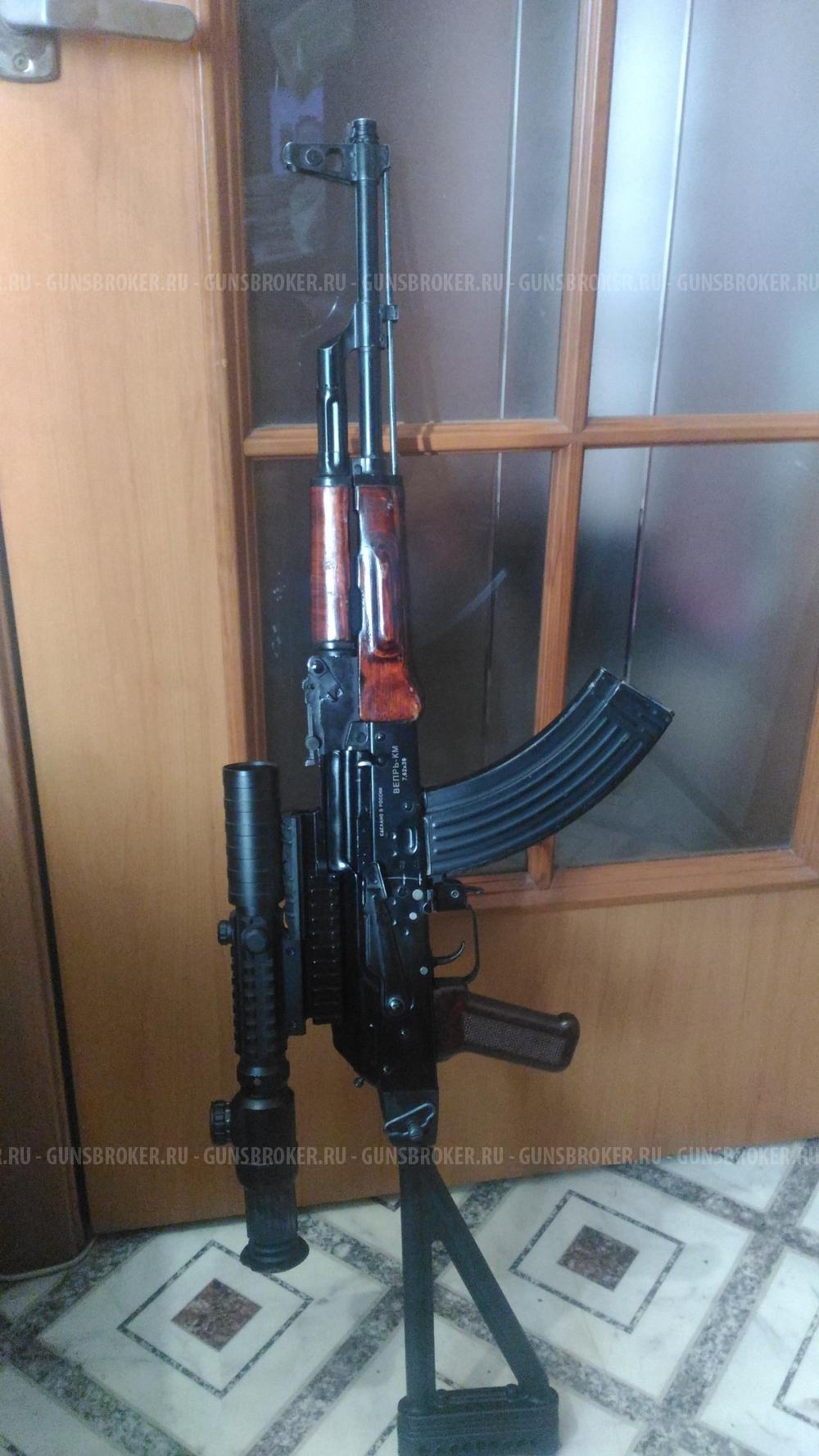 Вепрь-КМ ВПО-133 (7.62х39) 1966 г
