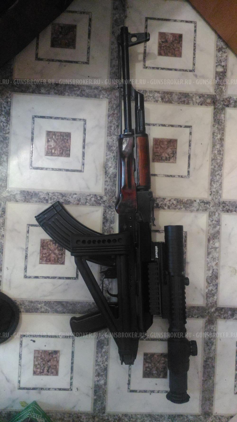 Вепрь-КМ ВПО-133 (7.62х39) 1966 г