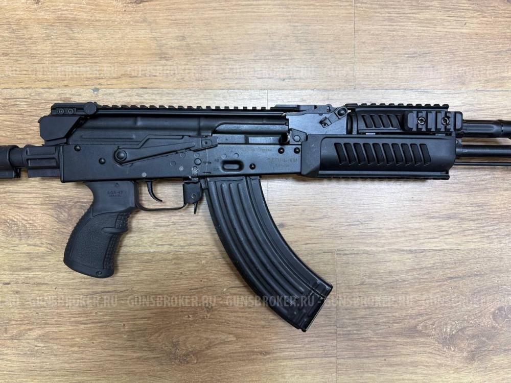 Вепрь-КМ (ВПО-136) , кал. 7,62/39 в СПБ