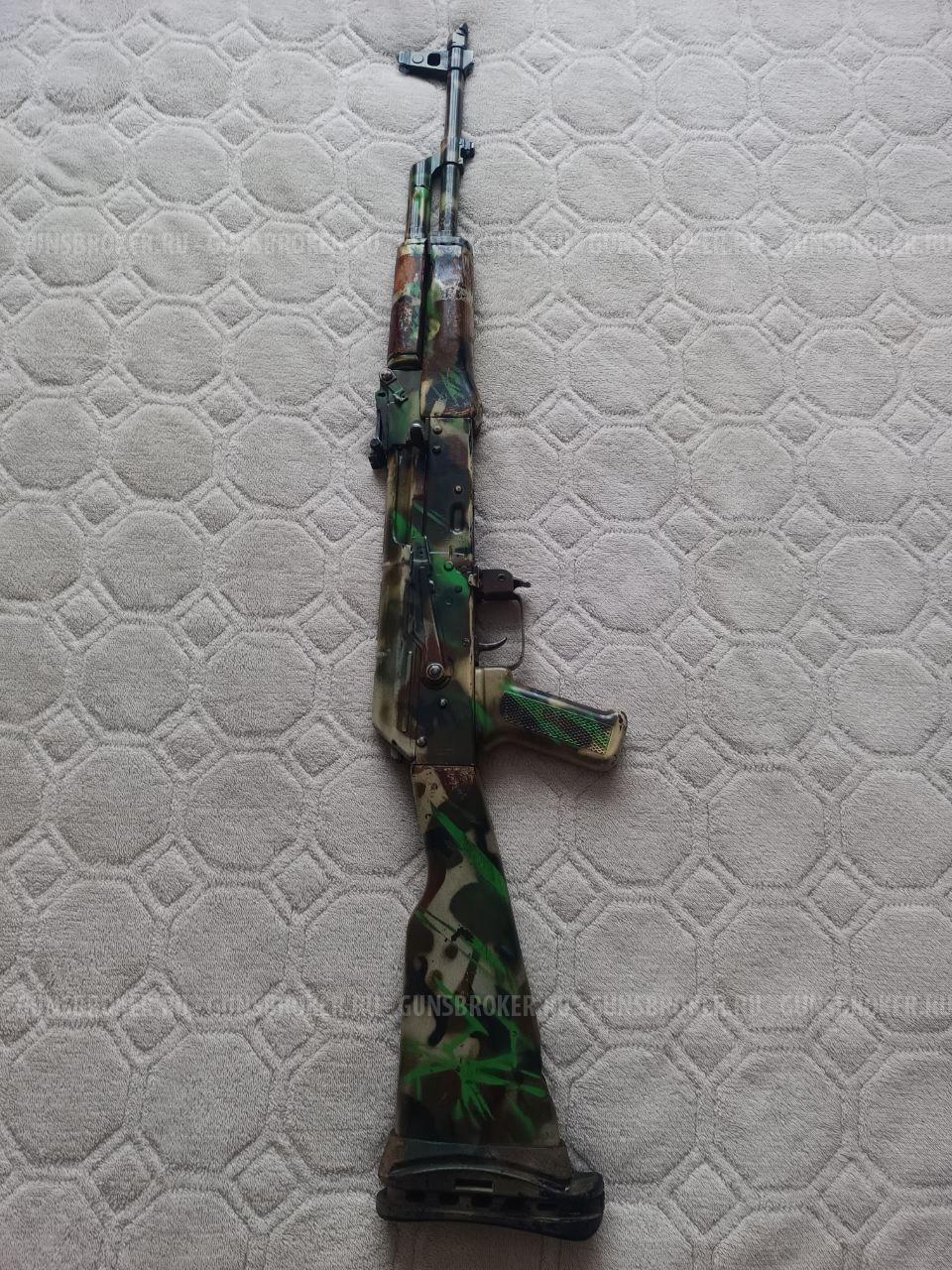 Вепрь-КМ (ВПО-136) 1966 г.в.