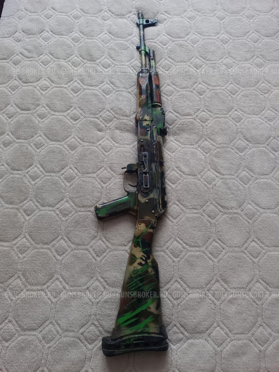 Вепрь-КМ (ВПО-136) 1966 г.в.