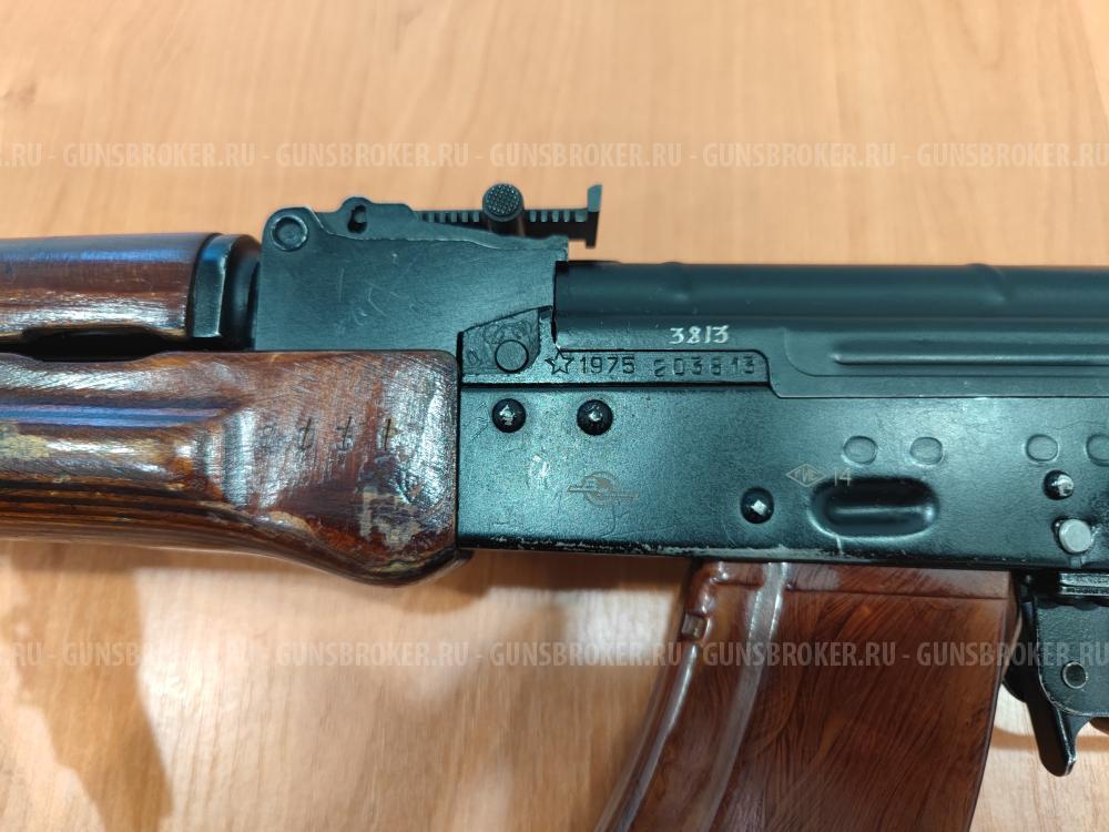 Вепрь-км. ВПО-136 1975 г.в.