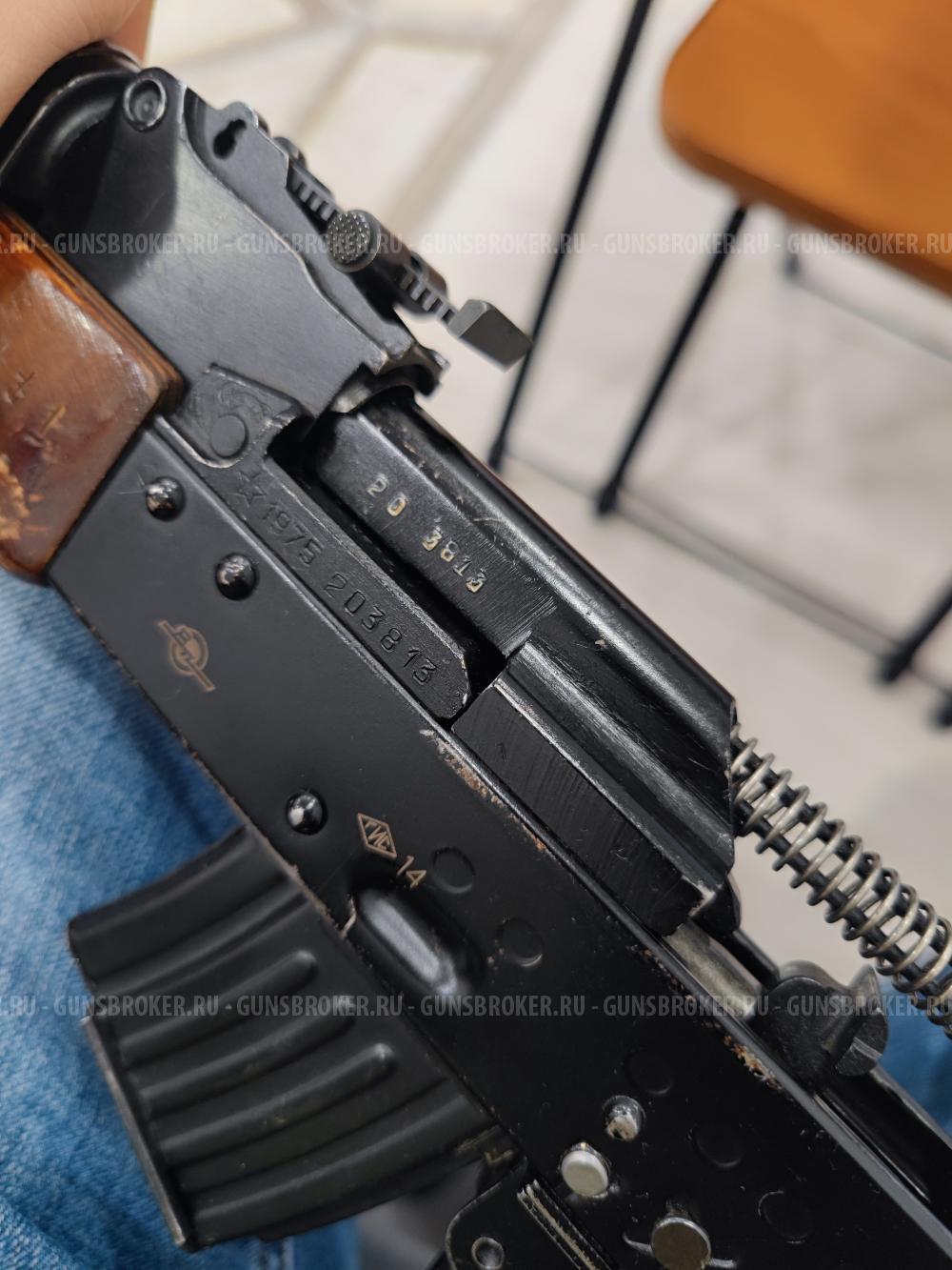 Вепрь-км. ВПО-136 1975 г.в.