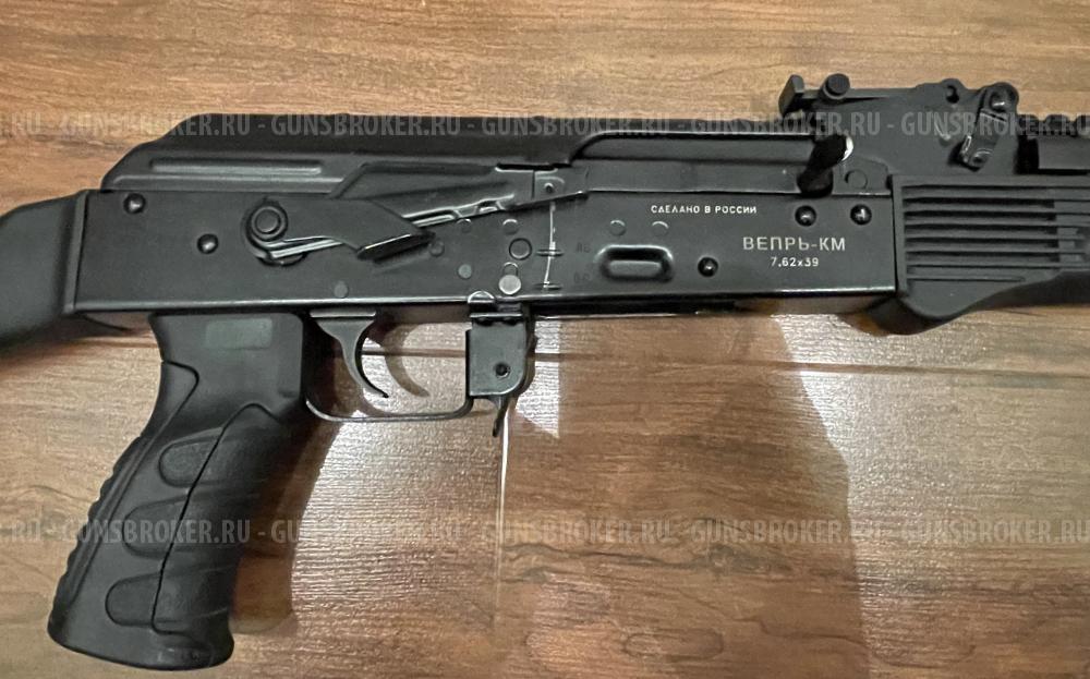 Вепрь-КМ. ВПО-136. 7, 62x39. Выпуск 1968 г.