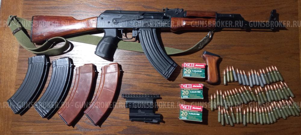 Вепрь КМ  ВПО-136  7,62*39