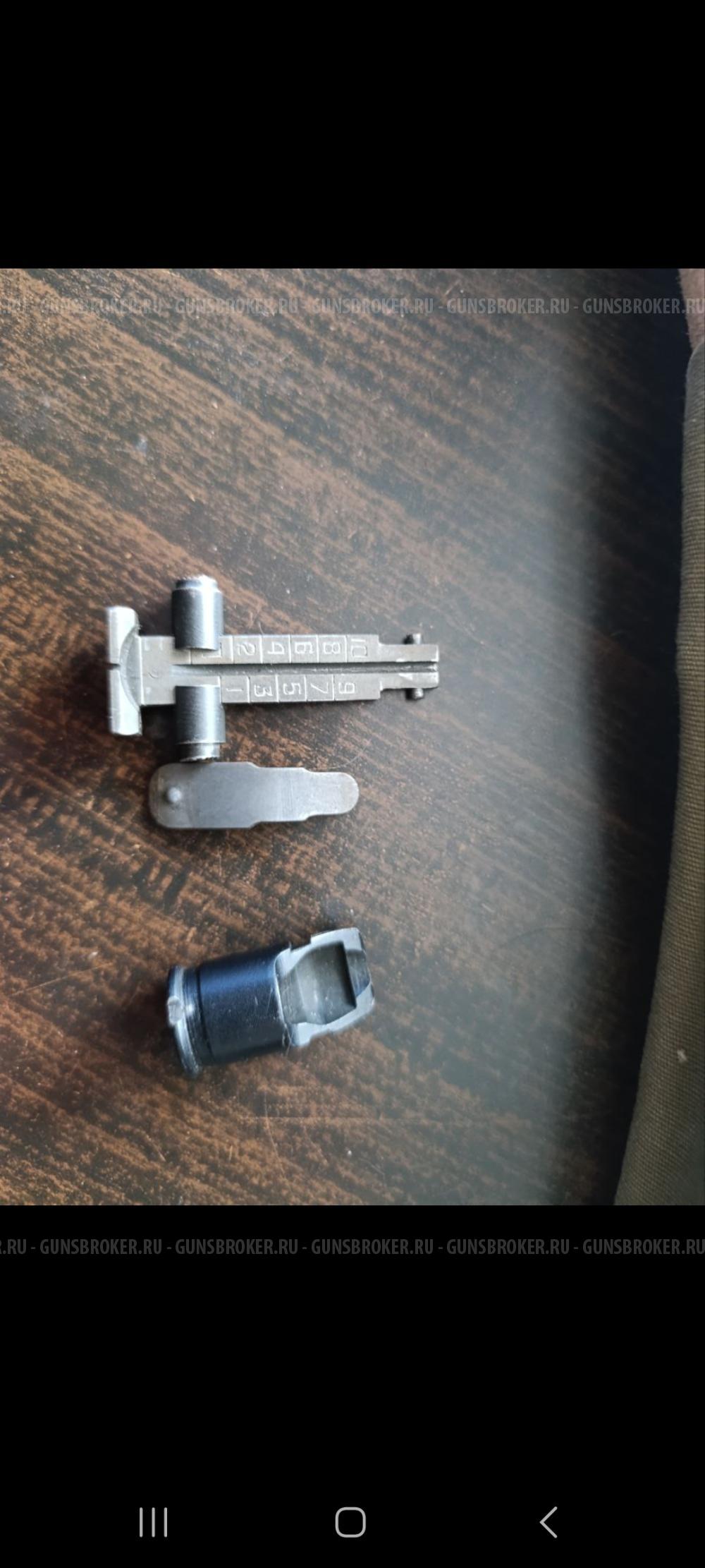 Вепрь-КМ ВПО-136 (7.62х39)