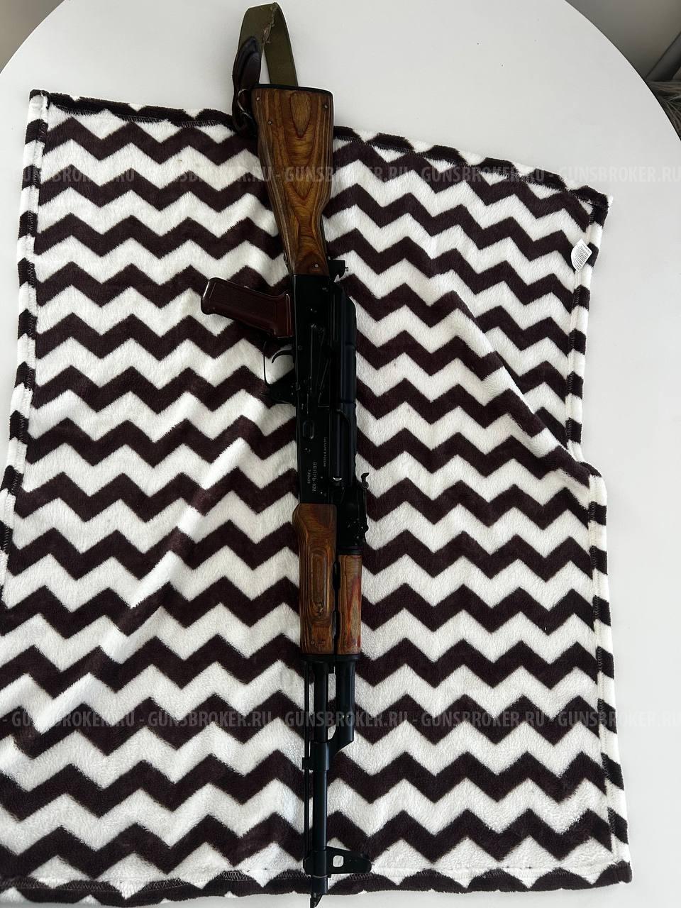 вепрь км впо-136 акм