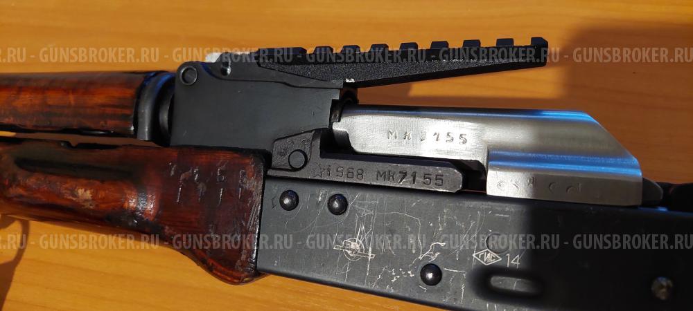 Вепрь КМ ВПО 136 "Кубинец"