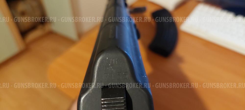 Вепрь КМ ВПО 136 "Кубинец"